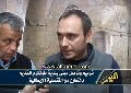 alfajertv