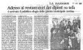 elogio 1984